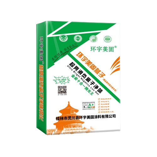 超亮滑负离子净味